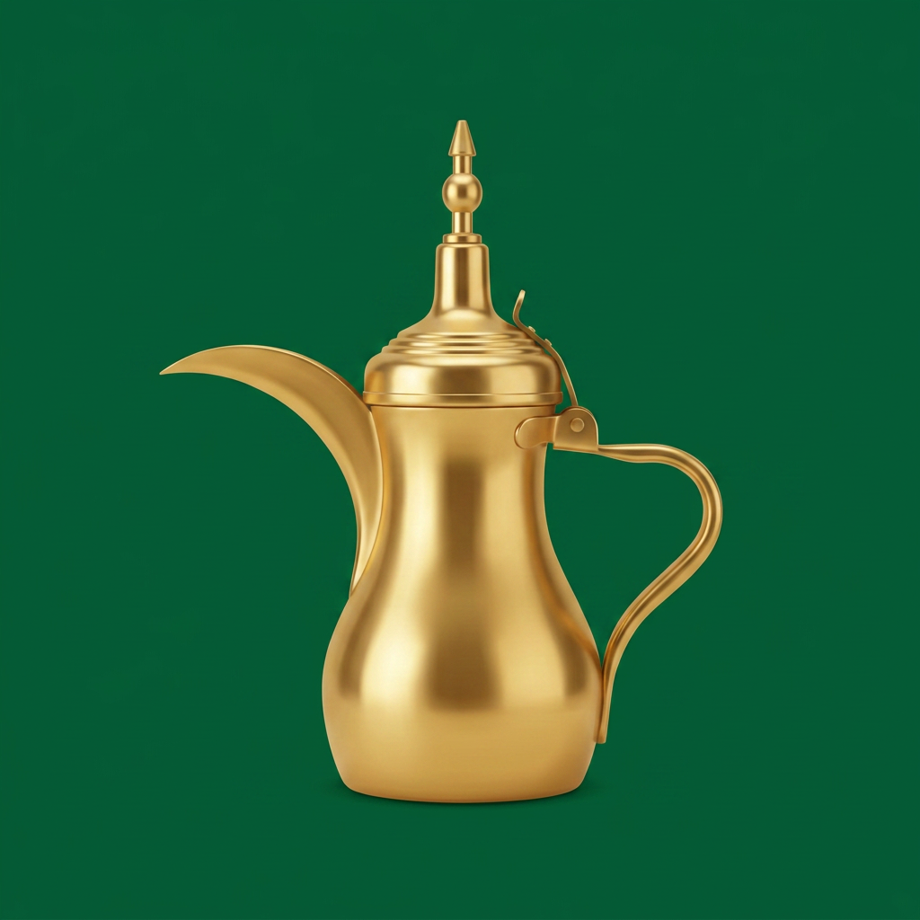 قهـوة سعوديـة